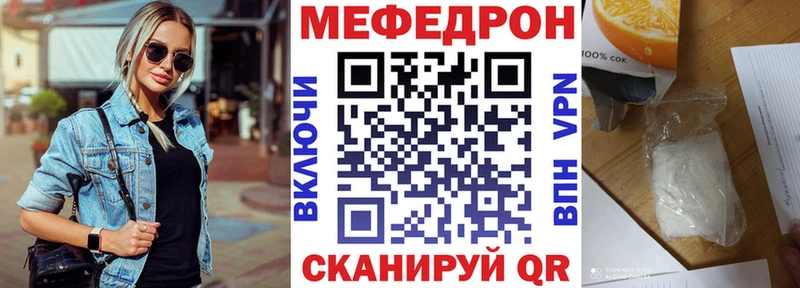 Сколько стоит Осинники Амфетамин  Меф мяу мяу  A-PVP  ГАШИШ  Каннабис 