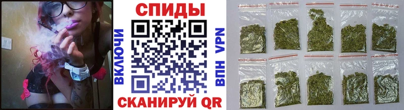 где продают   Осинники  Бутират жидкий экстази 