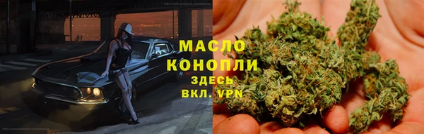 прущая мука Арсеньев