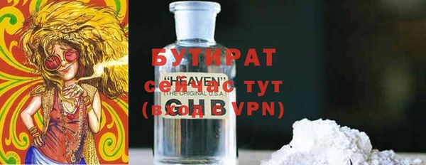 MDMA Premium VHQ Пересвет