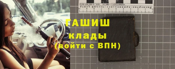 скорость mdpv Армянск