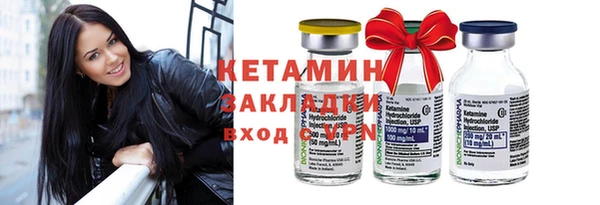 скорость mdpv Армянск
