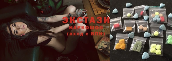 прущая мука Арсеньев