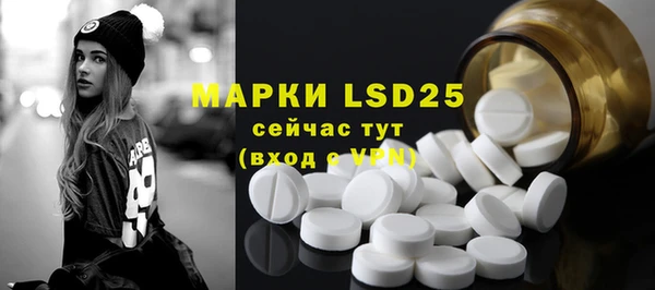 тгк Аркадак
