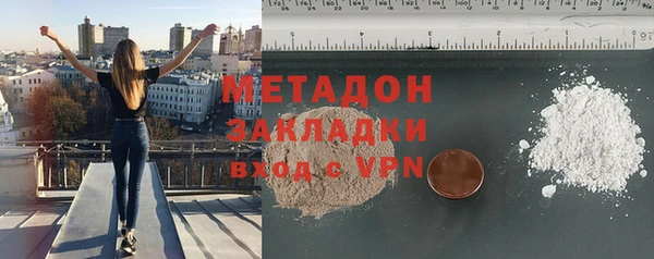 тгк Аркадак