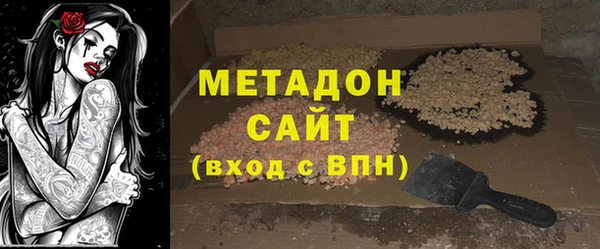 тгк Аркадак