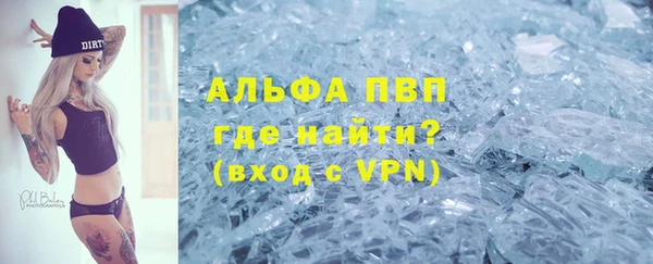 тгк Аркадак