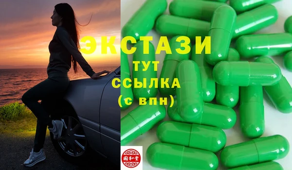 прущая мука Арсеньев