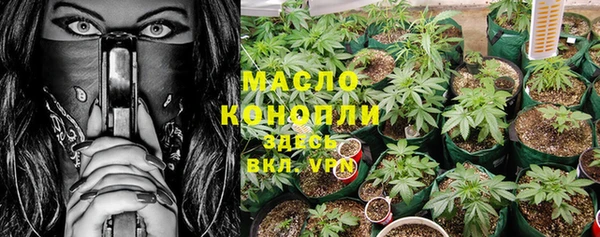 героин Пестово