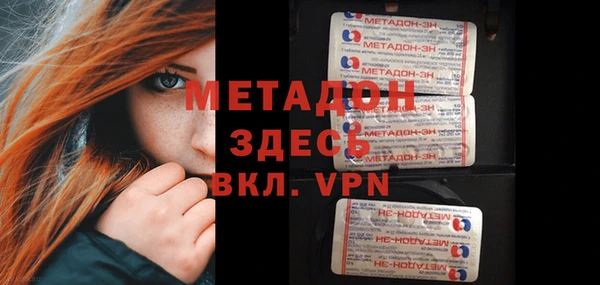 MDMA Premium VHQ Пересвет