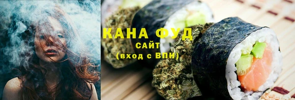 тгк Аркадак