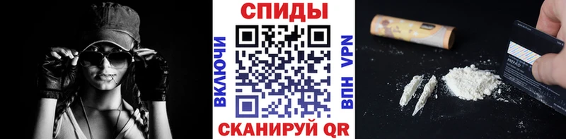 Первитин винт  купить закладку  Осинники 